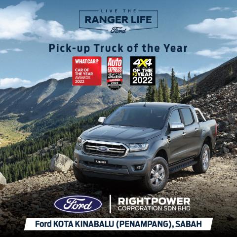 Award-Winning Ford Ranger Leads the Pack in 2022