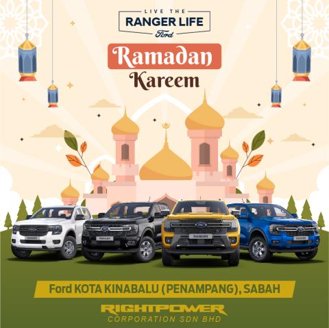 Ramadan Kareem