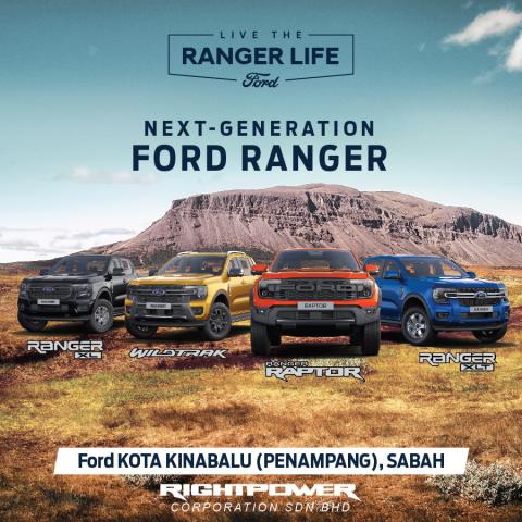 Live The Ranger Life with Ford Next-Gen Ranger