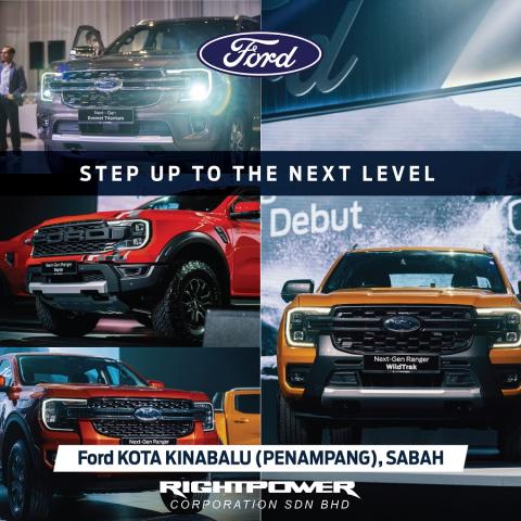 Step Up to The Next Level Together with Ford