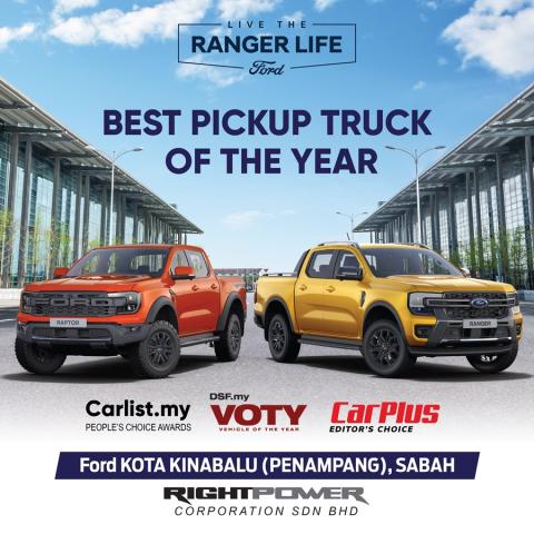 Blaze The Trail This New Year with Award-Winning Ford Ranger