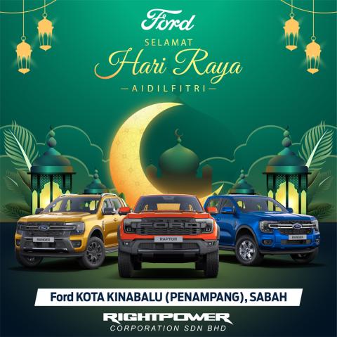 Salam Lebaran Aidilfitri!