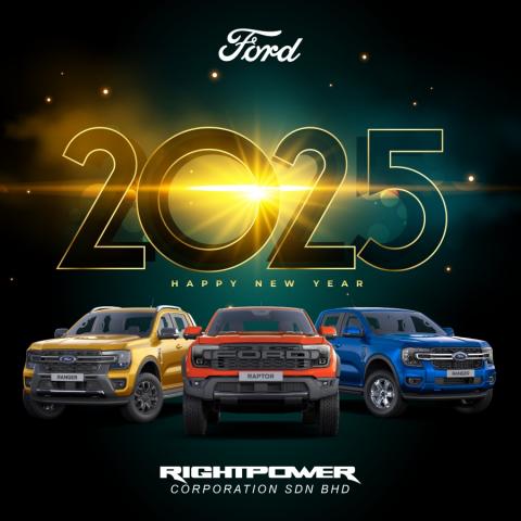 Let’s Ring In The New Year!