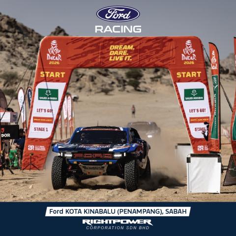 Ford Racing Charges to Double Podium Wins at 2026 Dakar Rally!