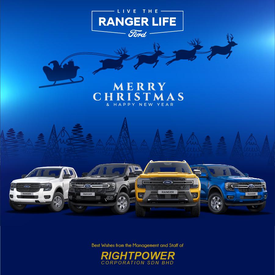 Ford - Christmas