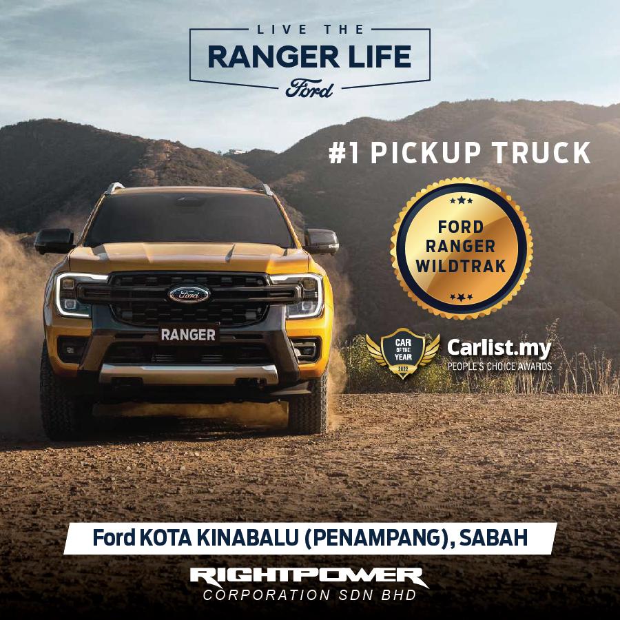 Ford Ranger WildTrak Wins People’s Choice Award 2022