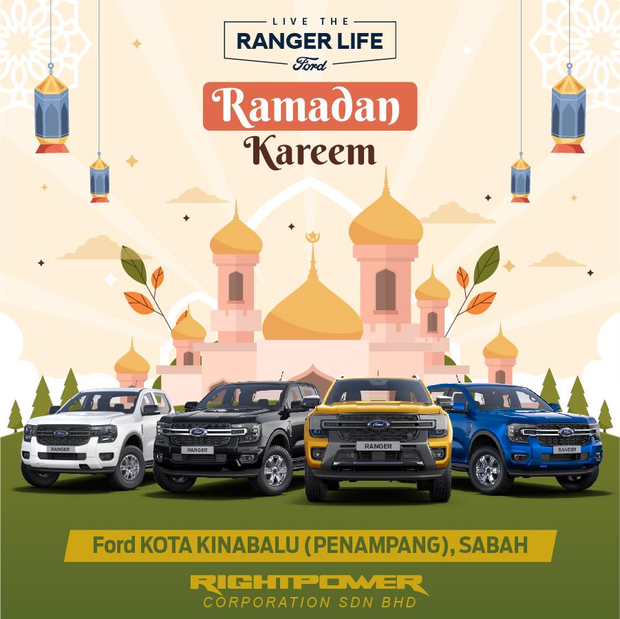 Ramadan Kareem