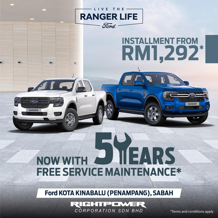 Enjoy Worry-Free Maintenance with Ford’s 5 Years Free Service!