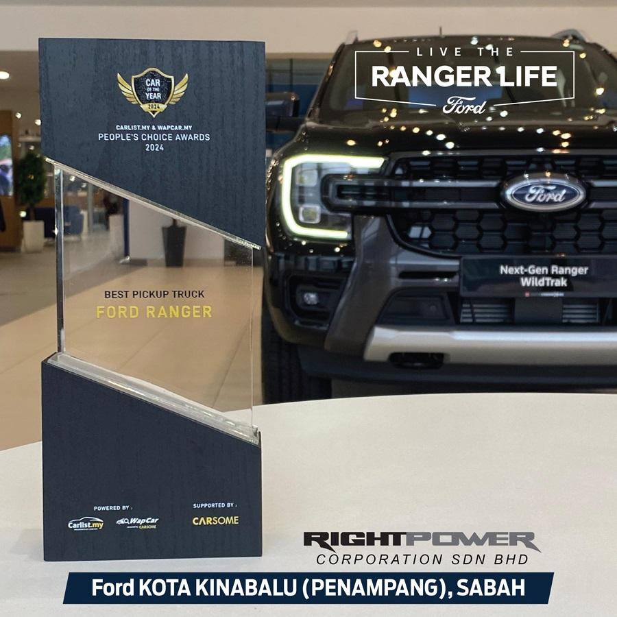 Ford Ranger Named “Best Pickup Truck” at People’s Choice COTY 2024!