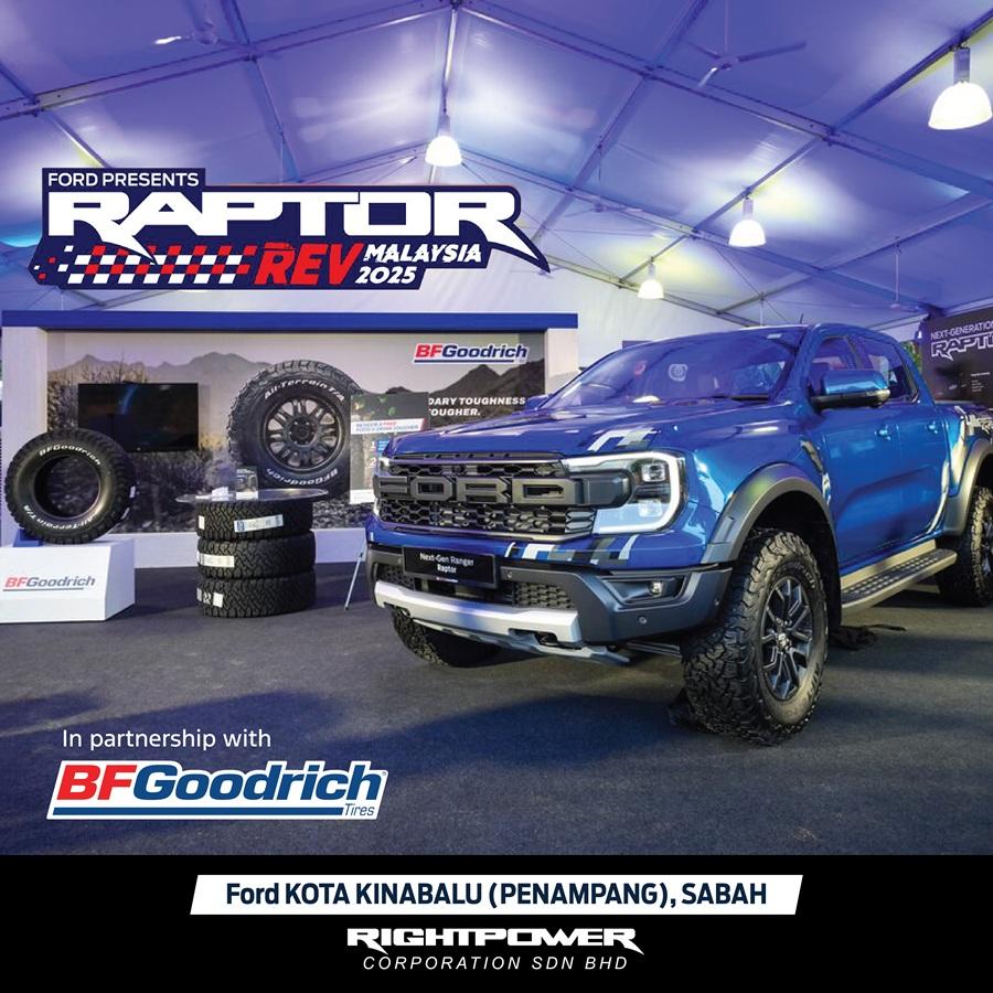 BFGoodrich Tires Power the First-Ever Ford Raptor Rev Experience