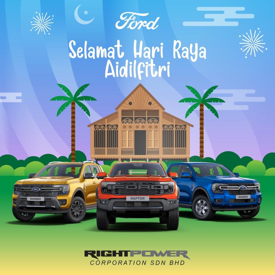 Selamat Menyambut Hari Raya Aidilfitri 1446H!
