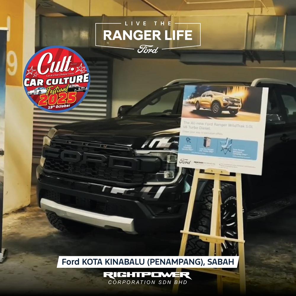 Ford Proudly Rolls Out at CULT Car Culture Festival 2025!