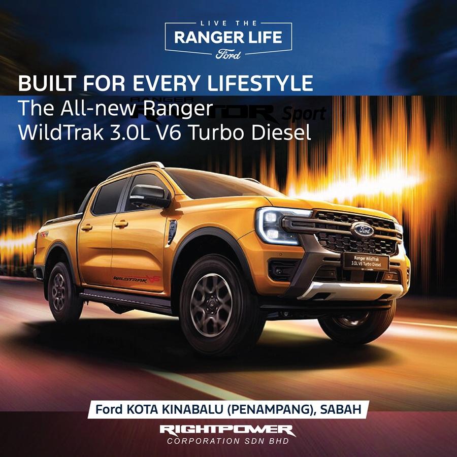 Built for Every Lifestyle: Ford Ranger WildTrak 3.0L V6 Turbo Diesel