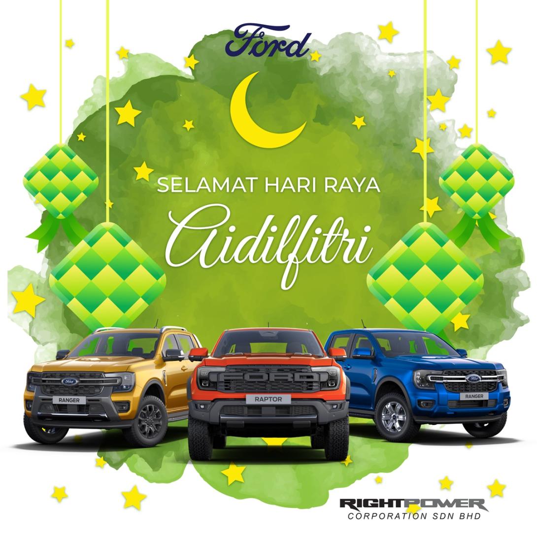 Selamat Hari Raya Aidilfitri 1447H!