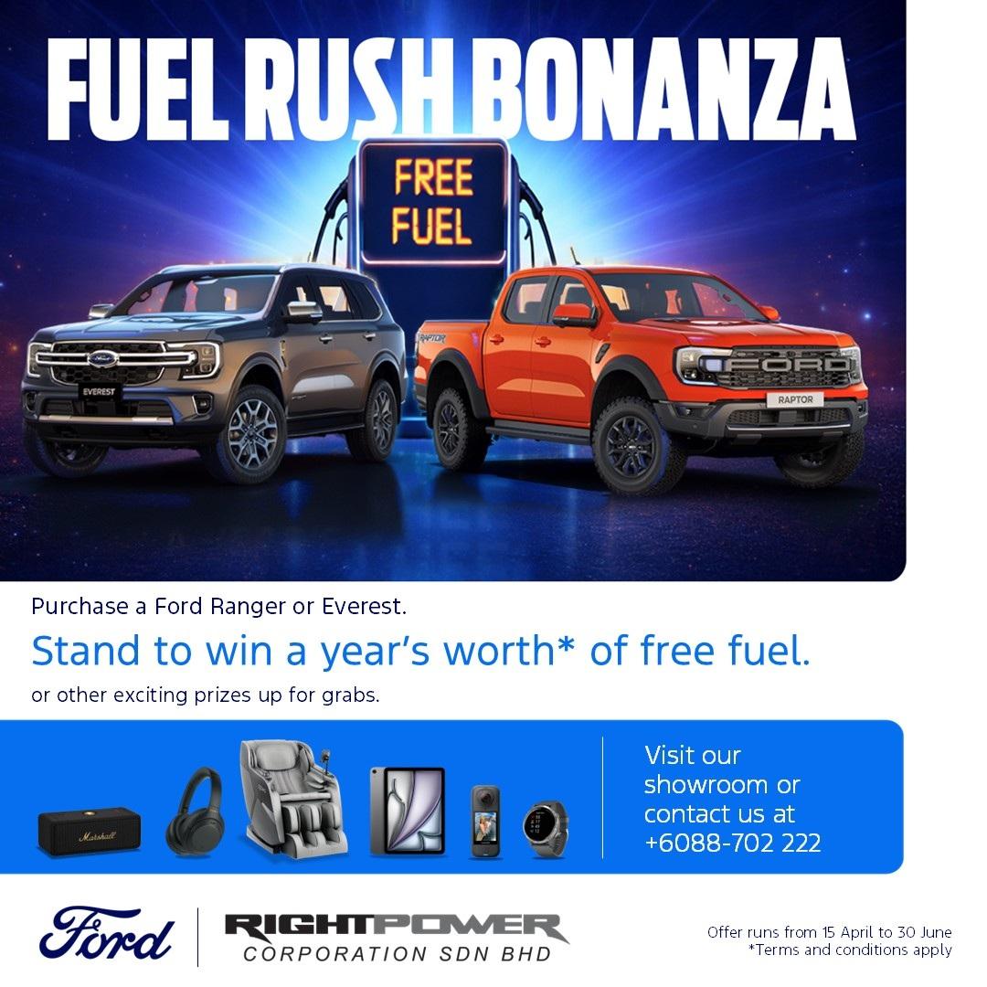 Ford Fuel Rush Bonanza: Win A Year’s Worth of Free Fuel